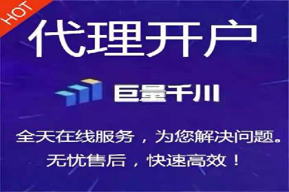 零售业SEM服务托管的投放技巧与效果展示