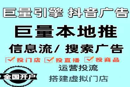 SEM竞价员案例分析：创意广告制作